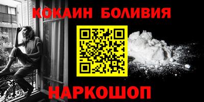 метамфетамин Коммунар