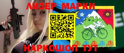 прущие крисы Конаково