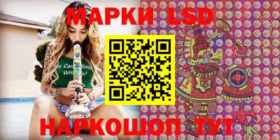 мефедрон мука Комсомольск-на-Амуре
