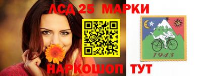 мефедрон мука Комсомольск-на-Амуре