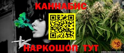 мефедрон мука Комсомольск-на-Амуре