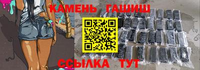 прущие крисы Конаково