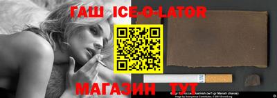мефедрон мука Комсомольск-на-Амуре