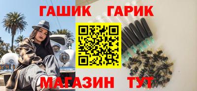 мефедрон мука Комсомольск-на-Амуре