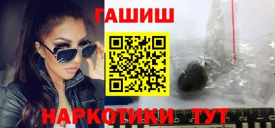 мефедрон мука Комсомольск-на-Амуре