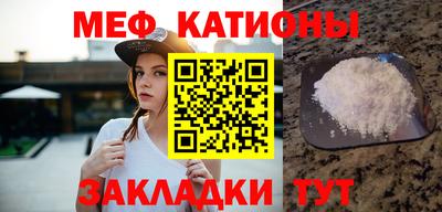 метамфетамин Коммунар